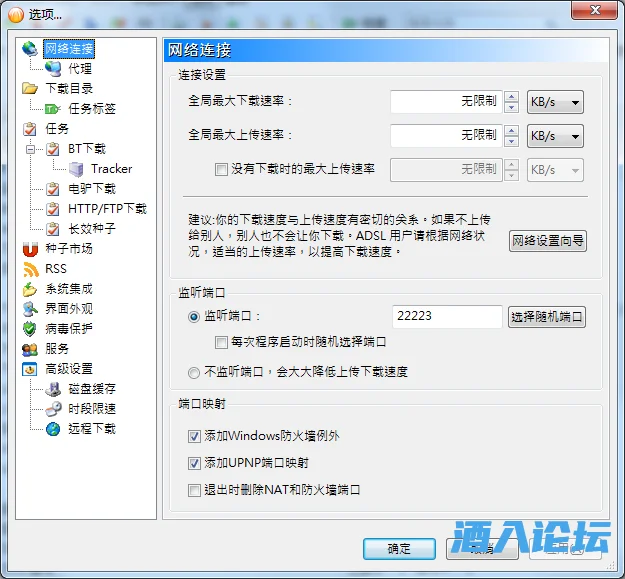 134931jw1koox4umm71k31.png