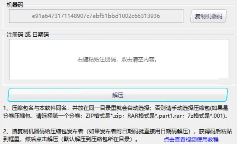 9d35fa782b81459bcea5d747523ad8fc.webp