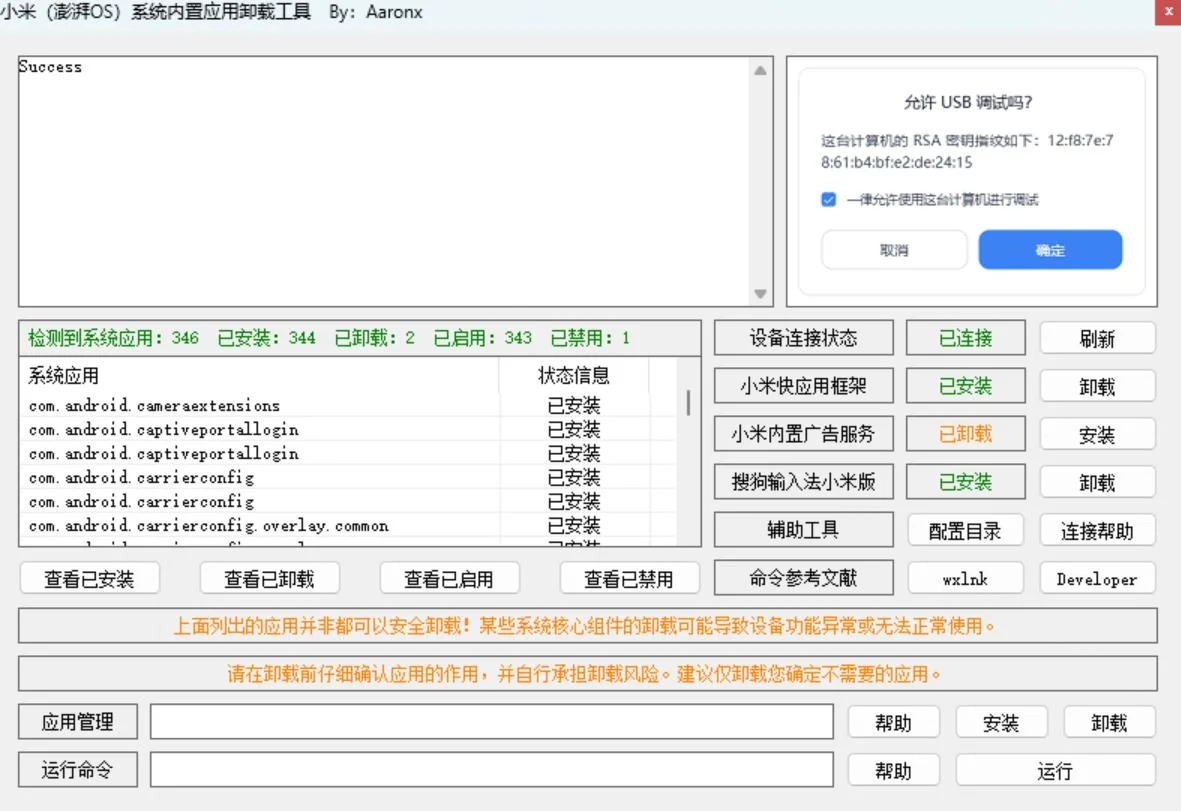 a1fbcc13fe32885f2f23317ae3161644.webp