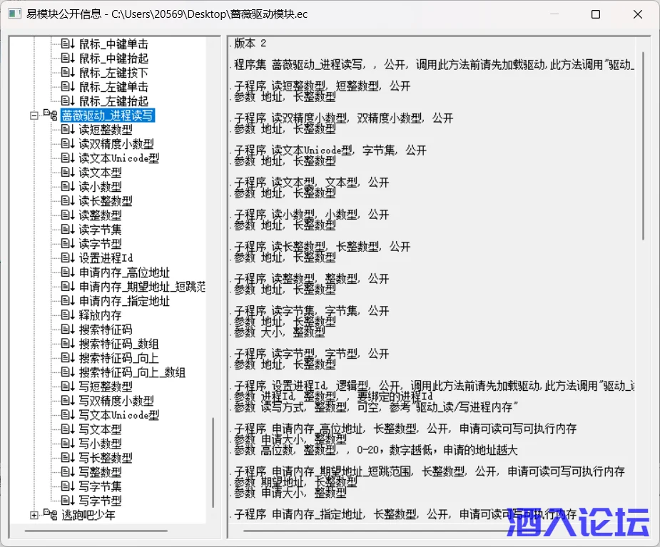 182849e454kyv1o8r0w7cv.png