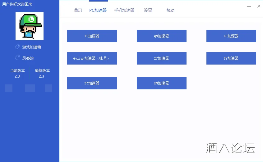 223653by4bb09zzox18ye0.png