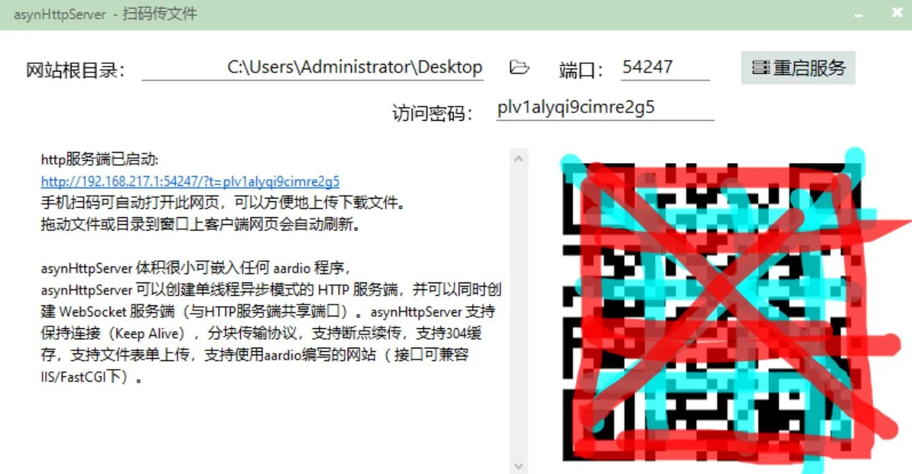 b17465f526fbbc0fac78266b1cd90898.webp