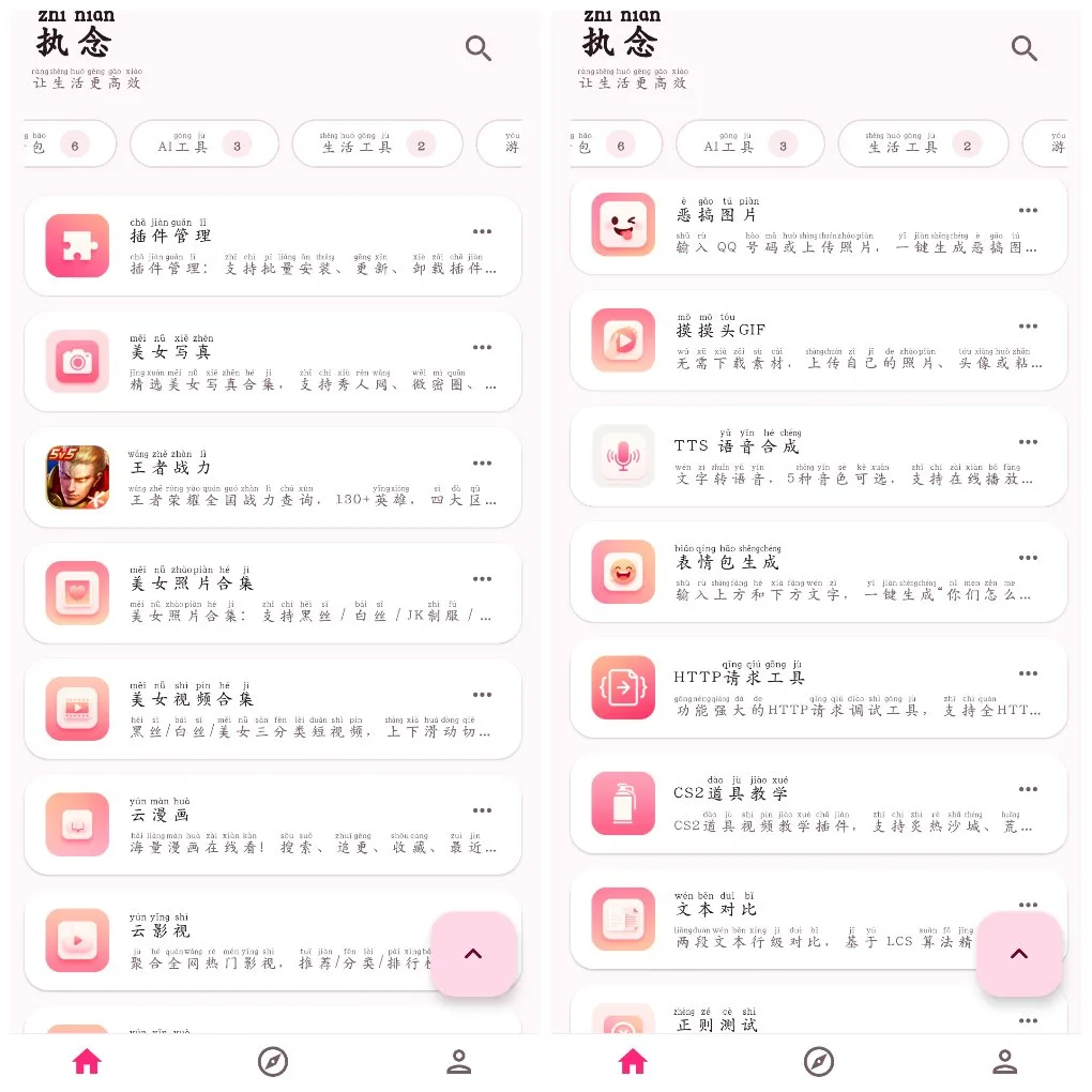 1000436517.webp