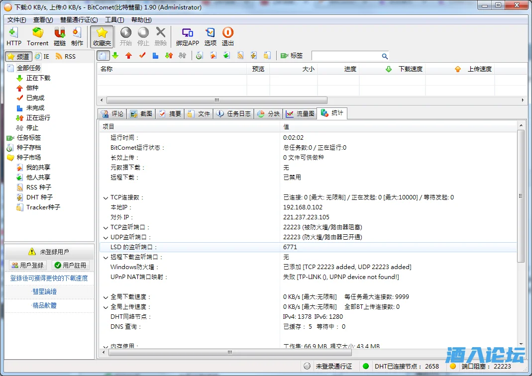 134934lx14vxcovmbc74xn.png