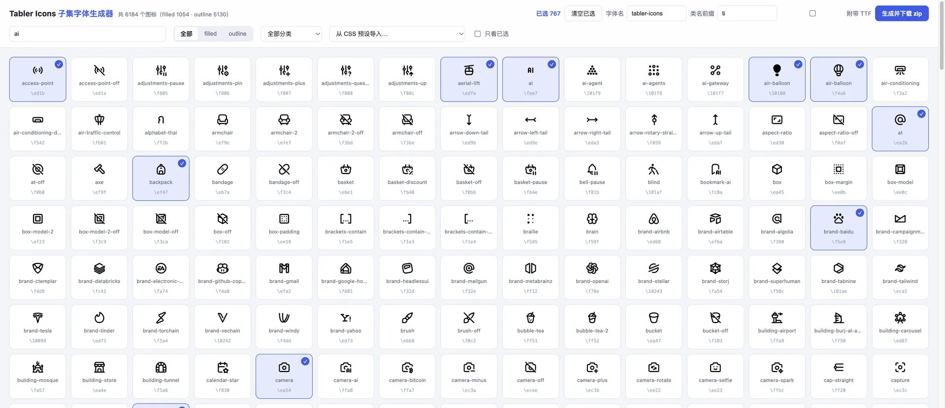 shotEasy-screencapture-localhost.webp