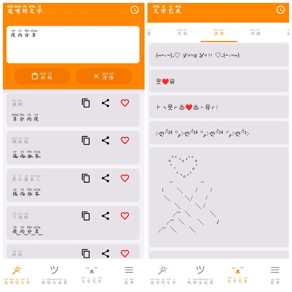 20260930162652.webp