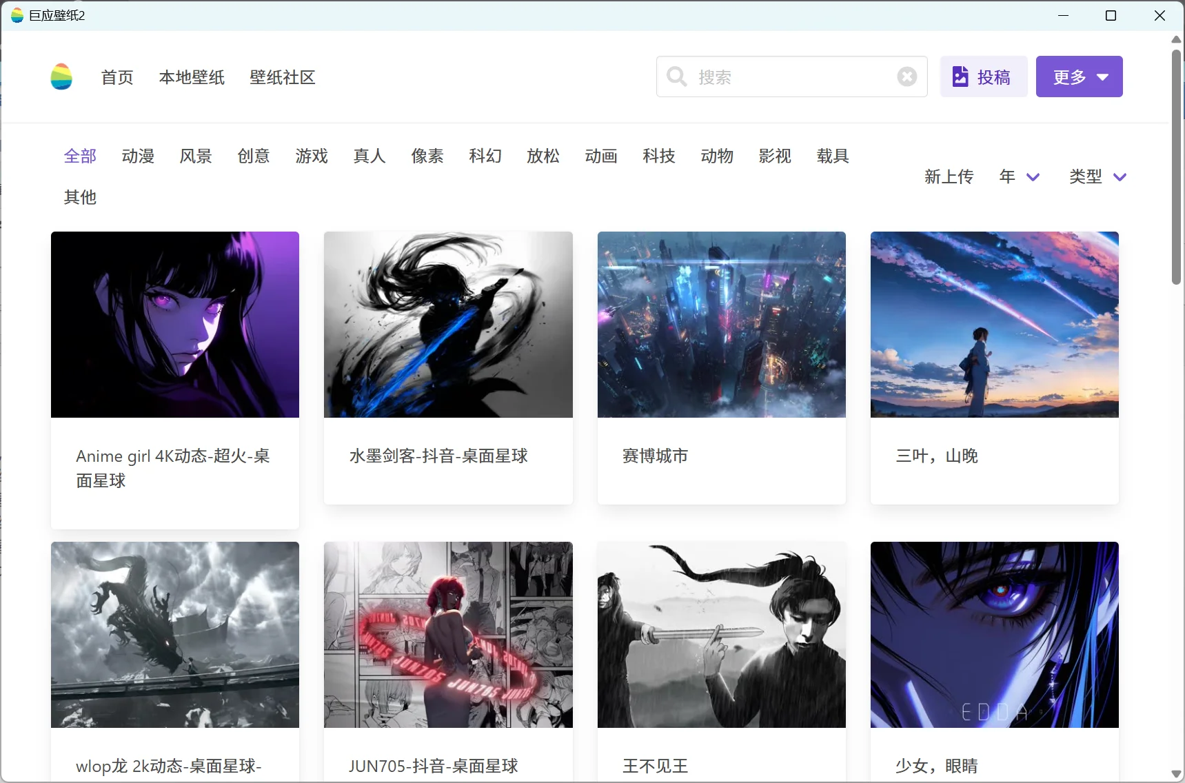 120713gwzp02uf2uc2d8tm.png