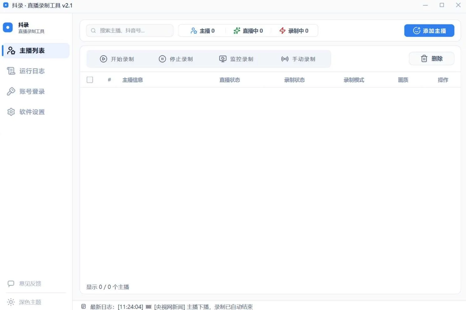 ddd76ea627b456ca20bd3d3db6cd61b8.webp