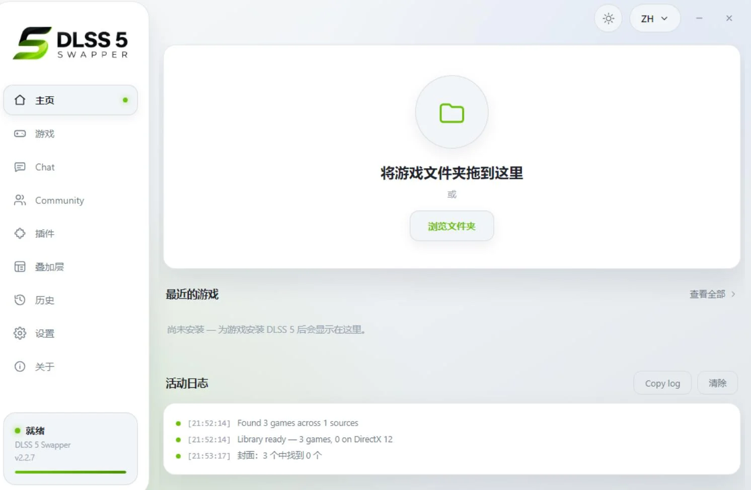 122207diehdx04pi0jai33.jpg