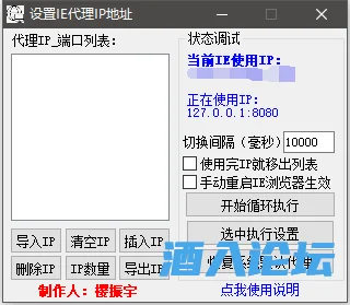 130201hpg5mmrhqzo7p8e5.png