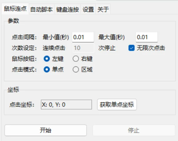 120901zj8phywatj7sg0pp.png