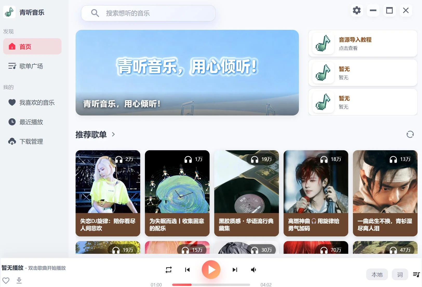 f51ab90d8f598d1c34dbc20759ec2ca4.webp