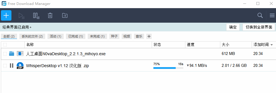 f98d8c2457f4d59f9492f1c0524f40a3.gif