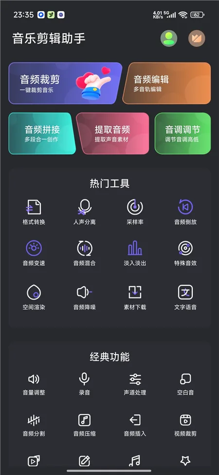 qnyyjj01