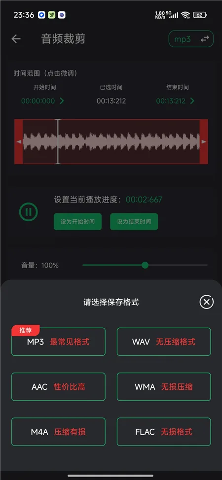 qnyyjj03