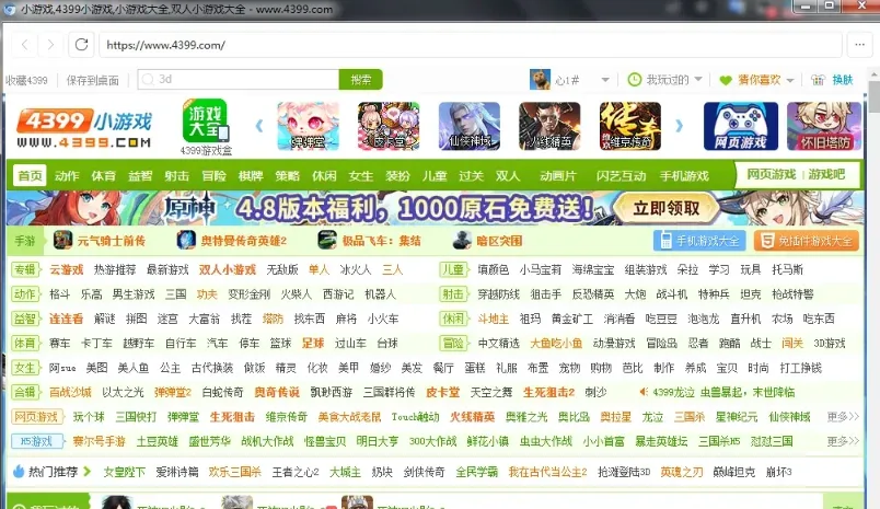 5793626f0a652adaae7c0ef483b5ea48.webp