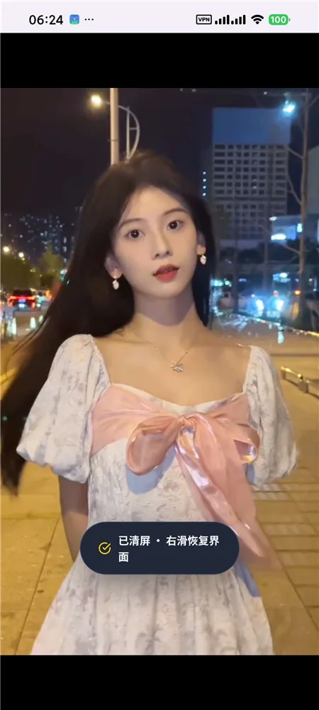 sy03