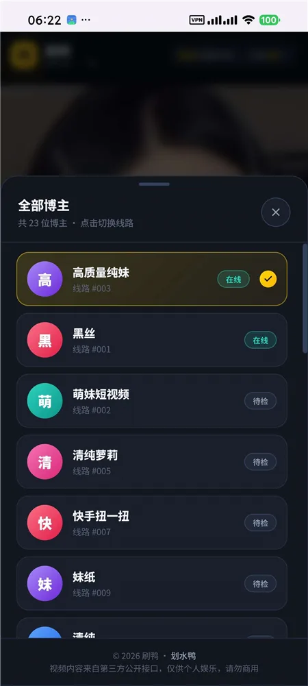 sy02