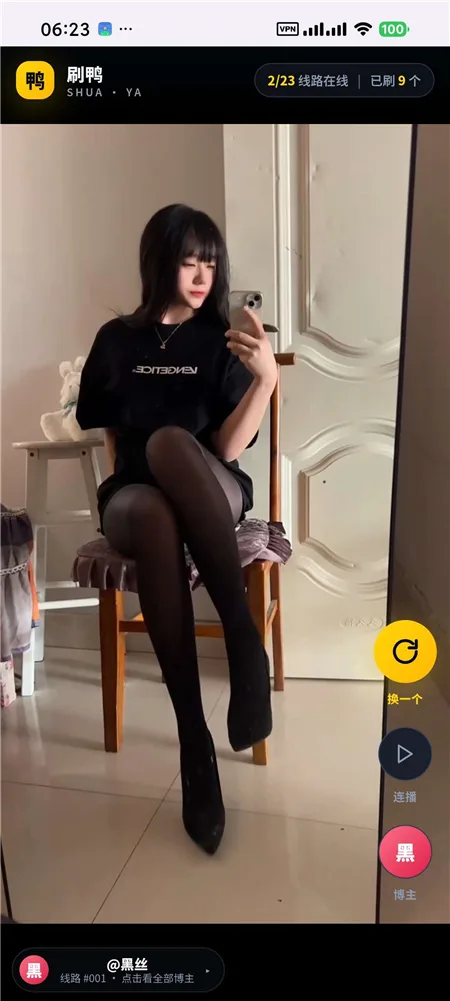 sy01