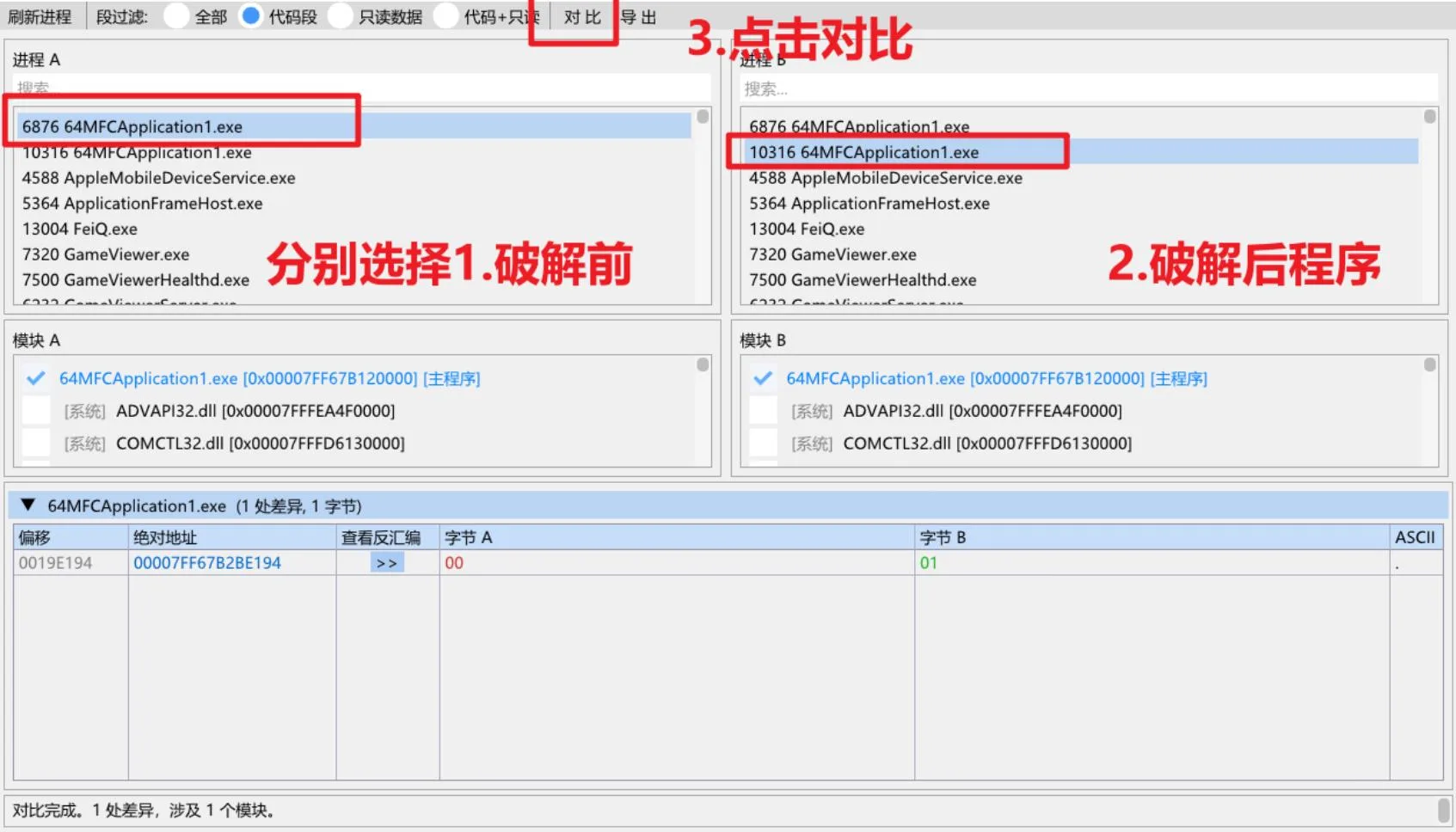 e0b78ea41f76af8d38198e24980bbb29910174b5345ad43c6af7697a7e9b9682.webp