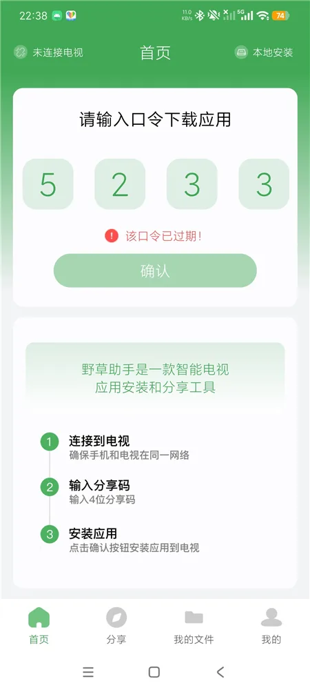 yczs01