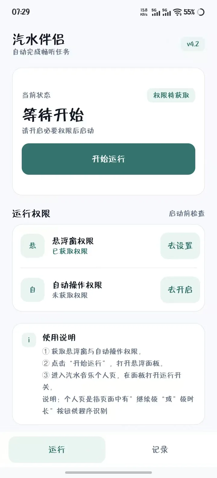 17b809100083a8b182b130ddf326037481db3dfa00aa06121d6e0c8bd9a2a5ae.webp