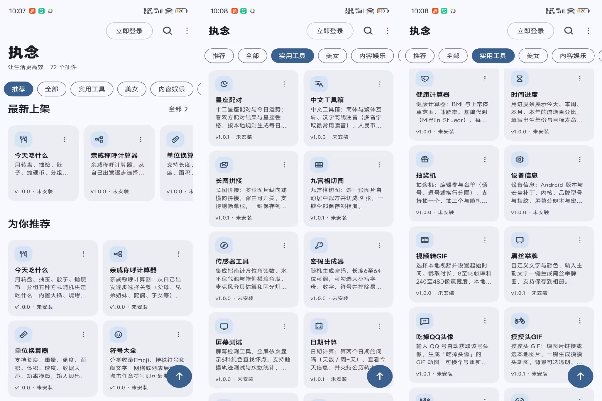 608EBC78A3B59BB755E9E667628C7A7C.jpg