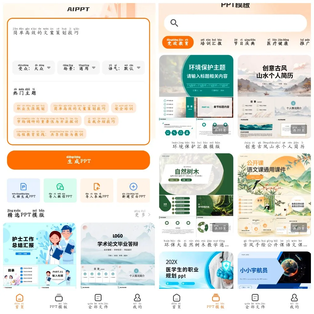 20261008101213.webp