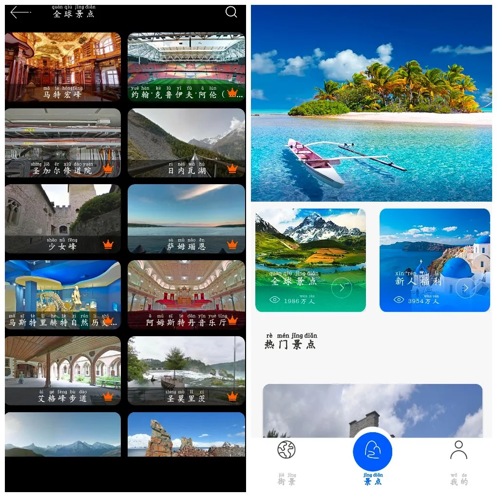 20261010173250.webp