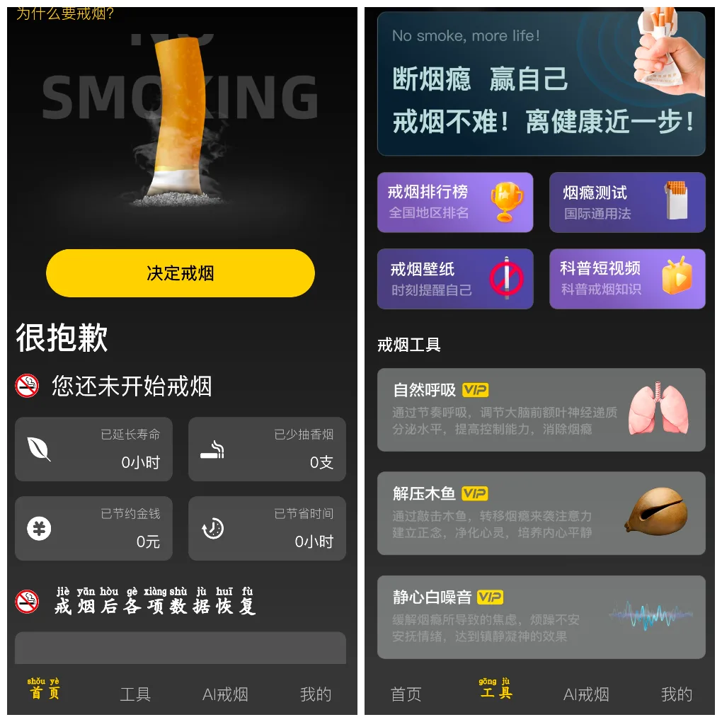 20261001235419.webp