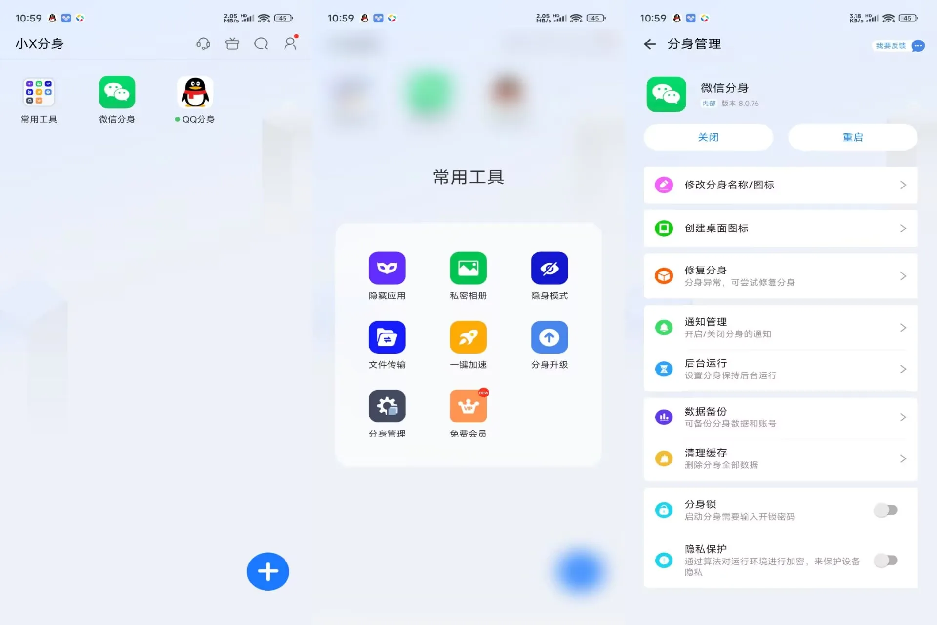 9300AE8F83DB46E5807093ED46BA2968.webp