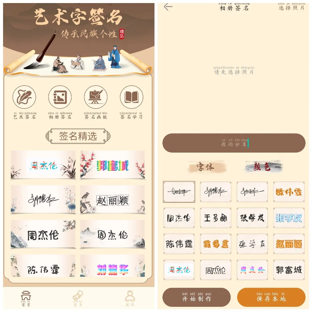 20261007161545.webp