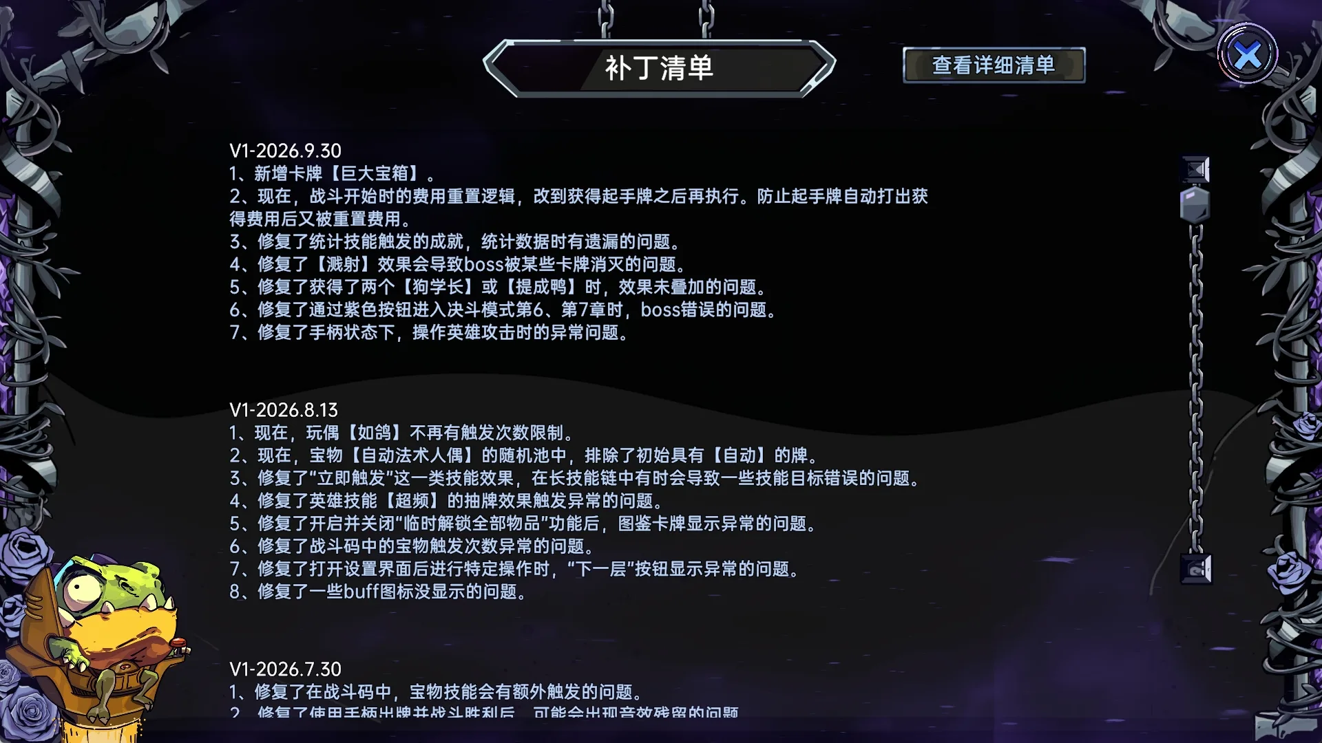 444b79c6b223b56f01b41ccac388bf5c9c6f951d9348ba5b10ff4ff9c39d04cd.webp