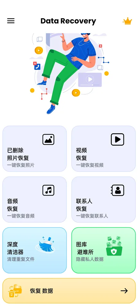 wjhfrj01