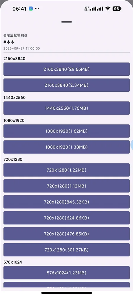 dxz03