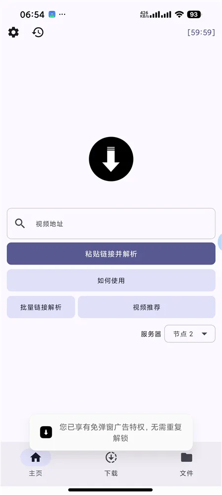 dxz01