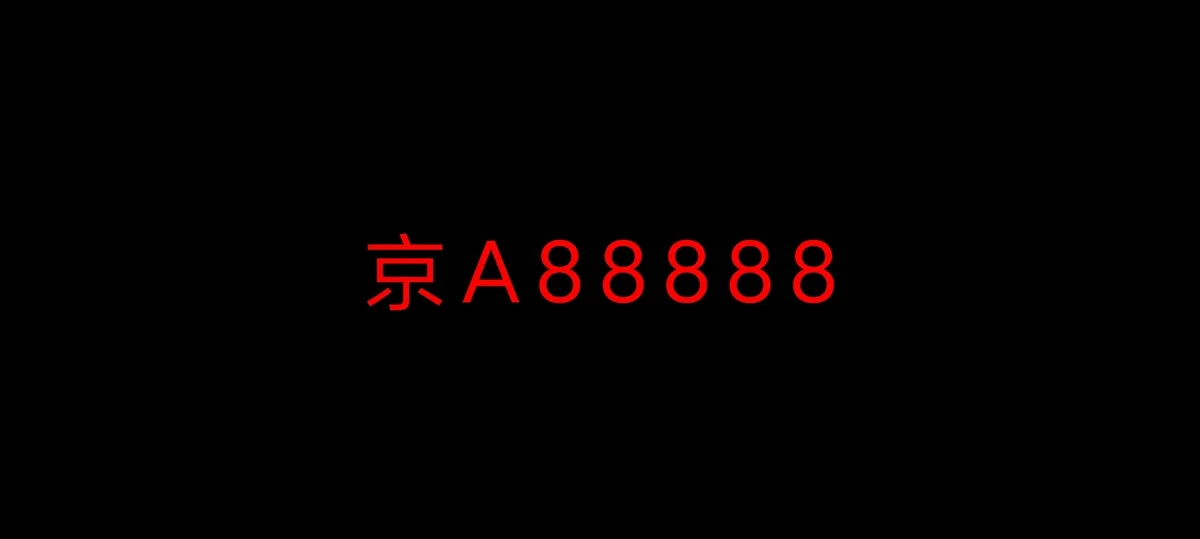 azxcjly04