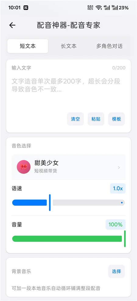 qxgjx08