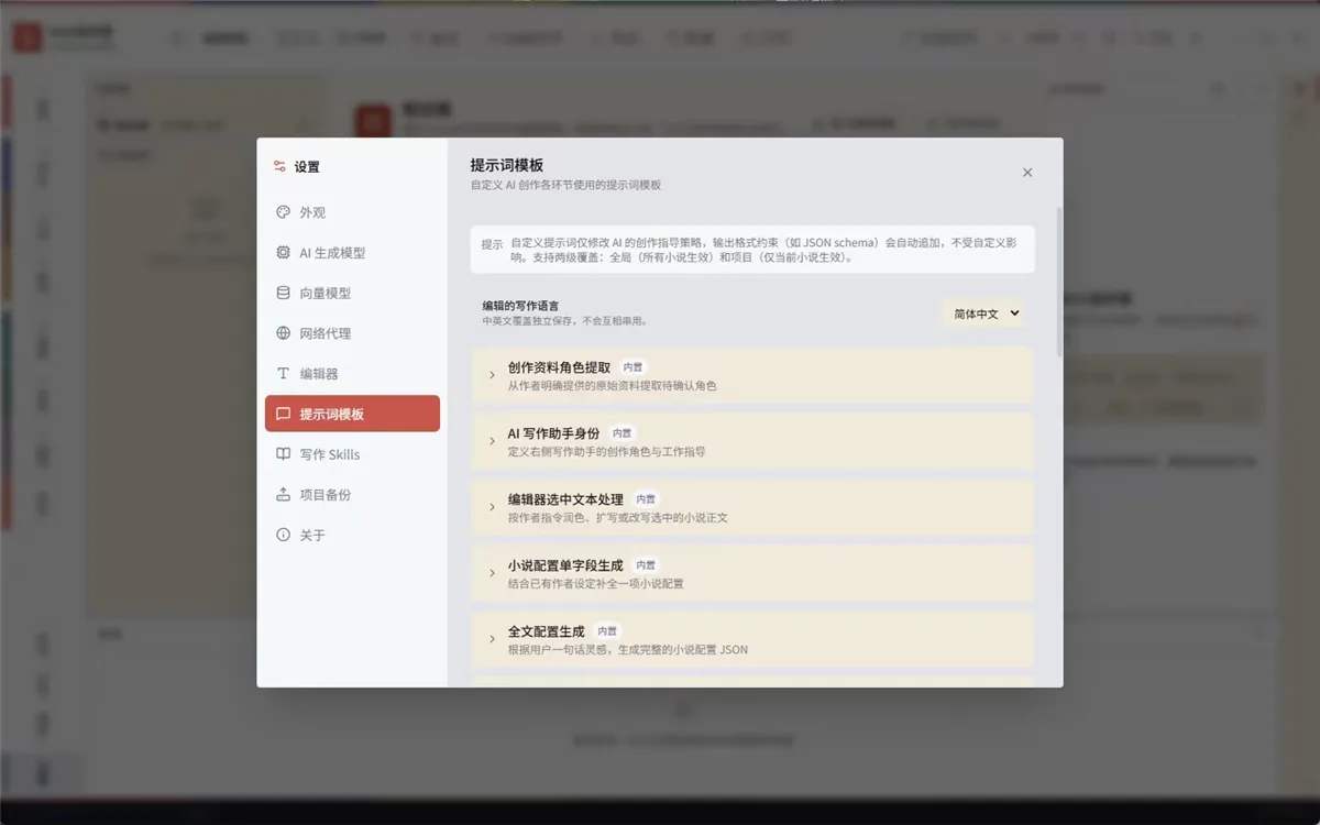 aixszj01 副本