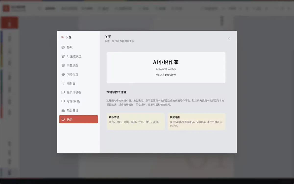 aixszj04 副本