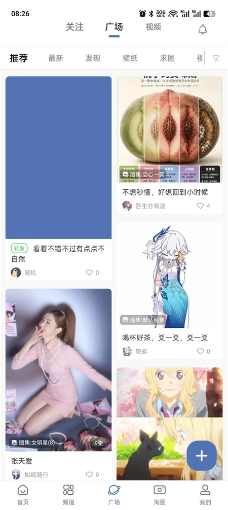 stsq03