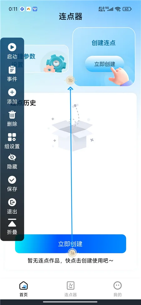mfzdldq04