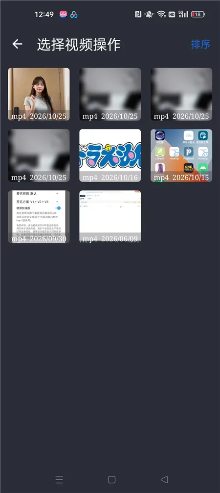 xzsptq03