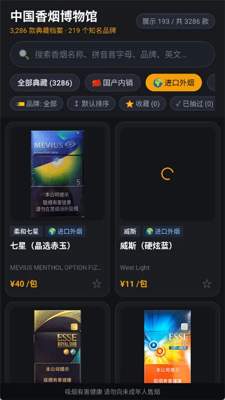 zgxybwg03