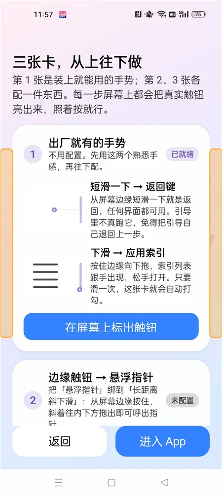 xss01
