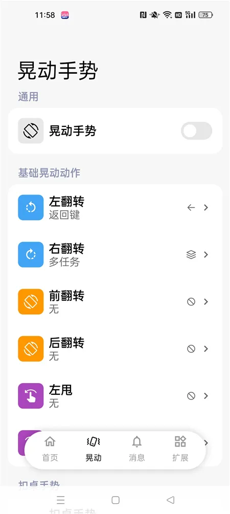 xss02