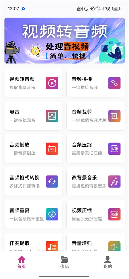 spzyp02