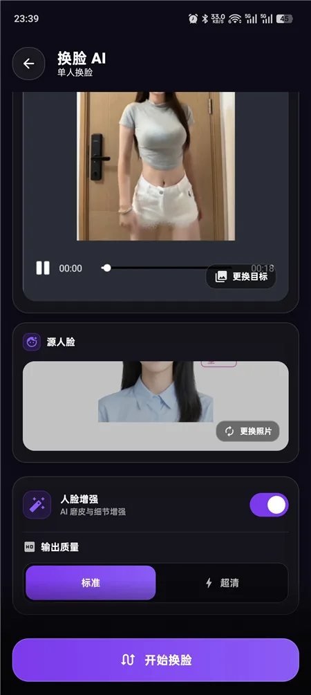 hlai01
