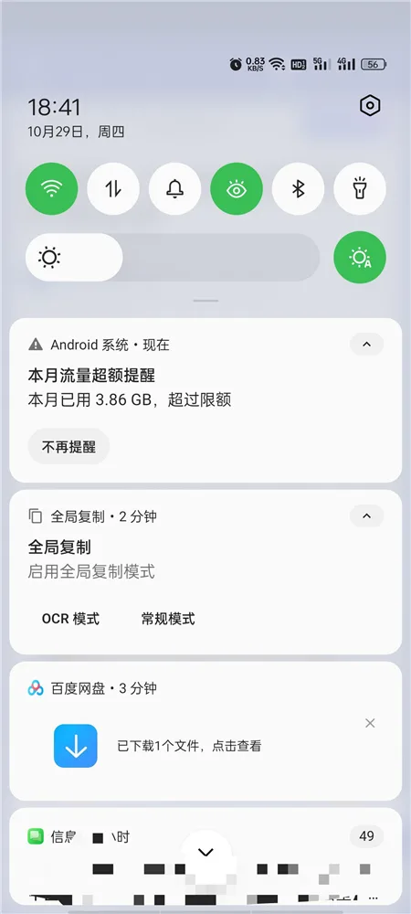 qjfz03