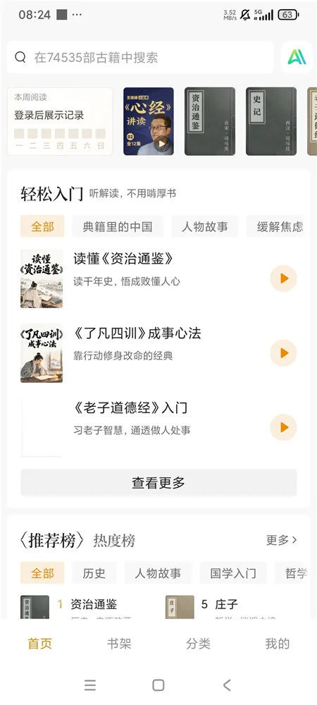 sdgj02
